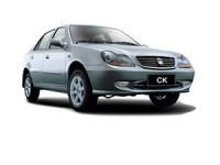 /album/fotogaleria-alquiler-de-coches/economico-geely-ck-jpg/